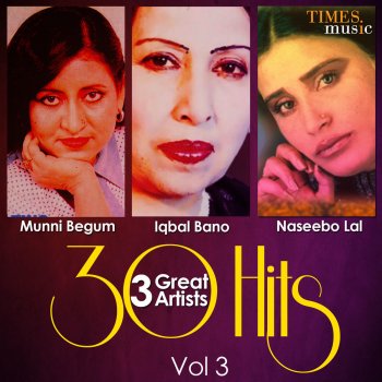 Iqbal Bano Kahay Sataye Mohe