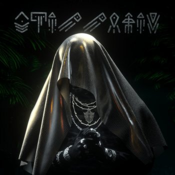 MEMBA Strider