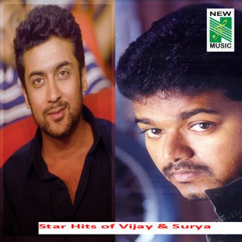 Hariharan feat. Yuvan Shankar Raja Chinna Chinnathai (From "Mounam Pesiyathe")