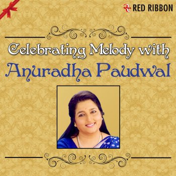 Anuradha Paudwal Sita Vivah