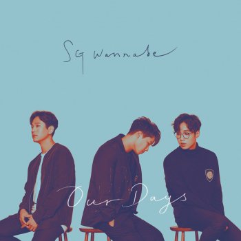 SG Wannabe Memory Lane