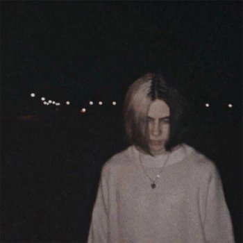 COLDLUV Не проснусь