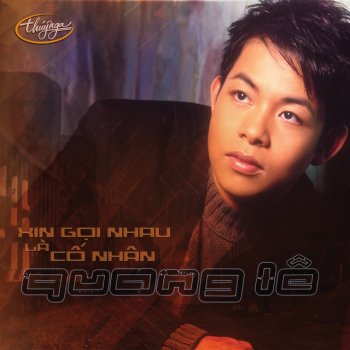Quang Le Ai Ra Xứ Huế (feat. Ngọc Hạ)