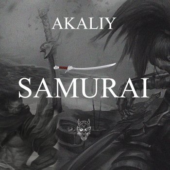 Исполнитель Akaliy, альбом Samurai