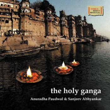 Kedar Pandit Ganga Gayatri Ganga Mantra