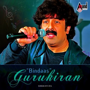 Gurukiran Pesallagi Order Kotte (From "Brahma")