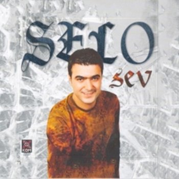 Selo Şev