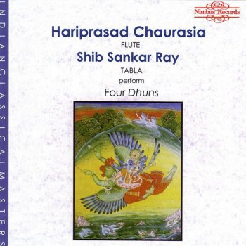 Hariprasad Chaurasia Pilu dhun