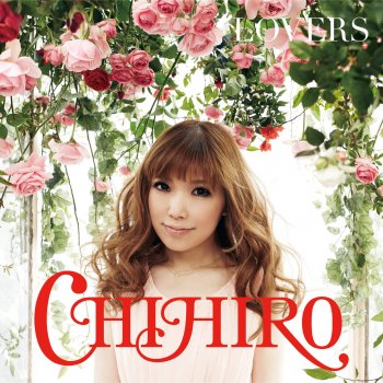 CHIHIRO feat. TOC from Hilcrhyme 恋レター