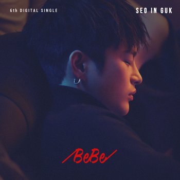 Seo In Guk BeBe (Inst.)