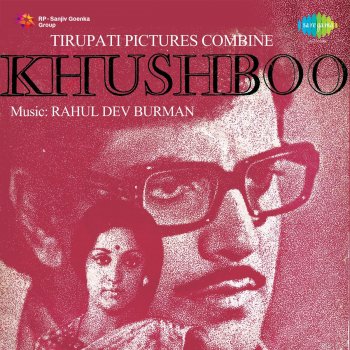 Kishore Kumar O Majhi Re Apna Kinara - Revival