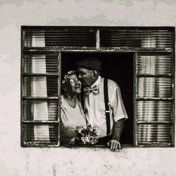 Исполнитель Armando Lopez, альбом QUÉDATE