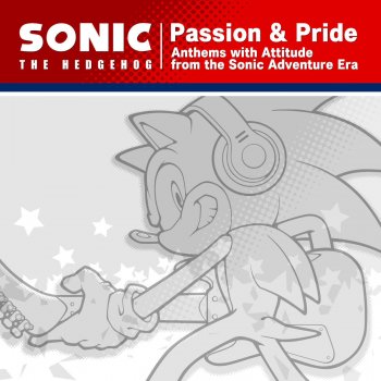 SEGA My Sweet Passion (Instrumental)