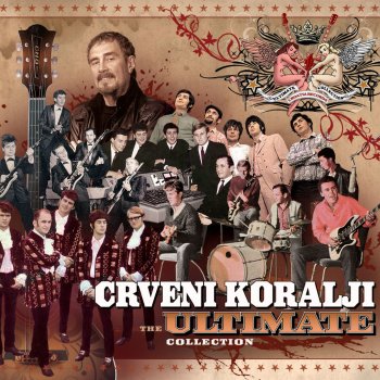 Crveni koralji Napuljska Gitara