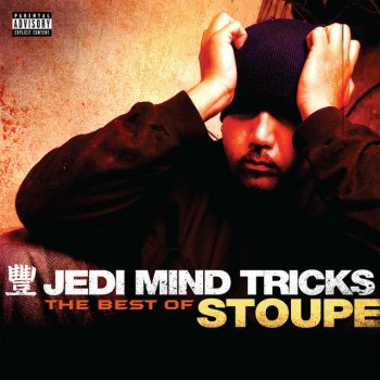 Jedi Mind Tricks feat. Planetary I Against I