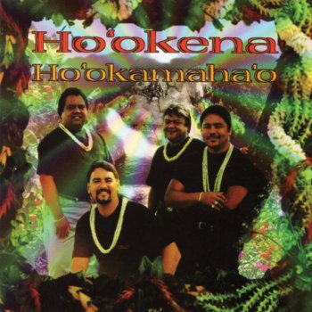 Ho'okena Ho'oheno A'o Pi'ilani