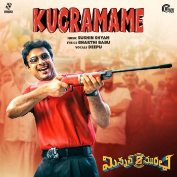 Deepu feat. Sushin Shyam Kugramame - From "Minnal Murali"
