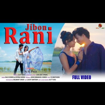 Raju Soren feat. Puja Jibon Rani