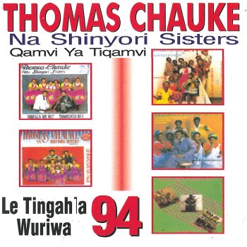 Исполнитель Dr. Thomas Chauke Na Shinyori Sisters, альбом Qamvi Ya Tiqamvi