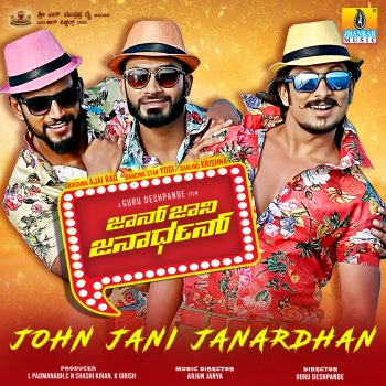 Benny Dayal John Jani Janardhan