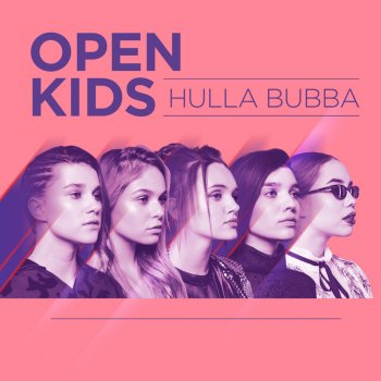 Open Kids Не отпускай