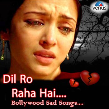 Mohmmed Aziz Tera Gham Agar Na Hota (From "Dil Hai Betaab")