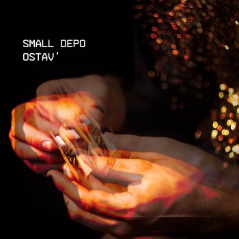 Исполнитель Small Depo, альбом Оставь