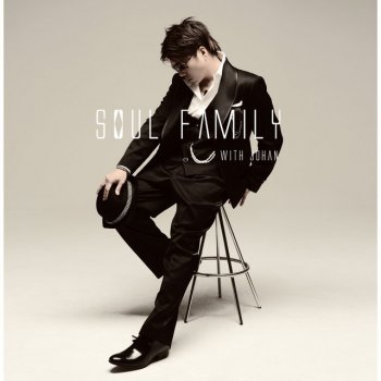 Jo-Han Kim So In Love Part2