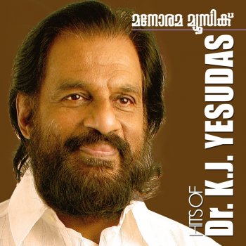 K. J. Yesudas feat. Sujatha Manikuyile - From "Valkannadi"