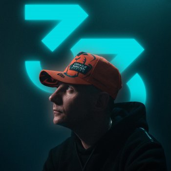 Epis DYM KNF feat. Phono Cozabit 33