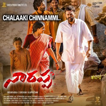 Aditya Iyengar feat. Nutana Mohan & Mani Sharma Chalaaki Chinnammi - From "Narappa"