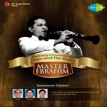 Master Ebrahim Nanhe Munne Bachche Teri Mutthi Mein - Instrumental