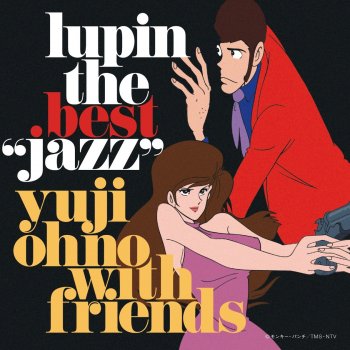 Yuji Ohno & Friends feat. Yuji Ohno Cool Wave