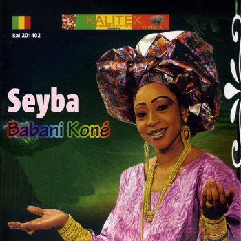 Babani Koné Wara - Mme Baco Tiguida Sylla