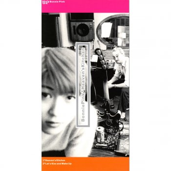 BONNIE PINK Farewell Alcohol River