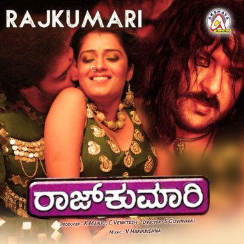 Tippu feat. Kalpana Hey Baddi Magale