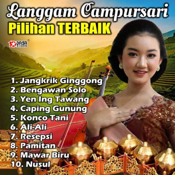 Waldjinah Jangkrik Ginggong