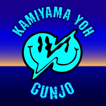 YOH KAMIYAMA 群青