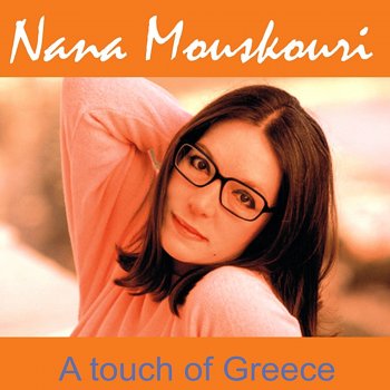 Nana Mouskouri Mia Mera Akoma