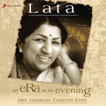 Lata Mangeshkar Sultana Sultana