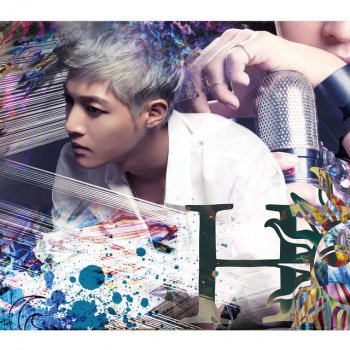 Kim Hyun Joong Hot Sun - Instrumental