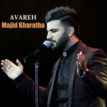 Majid Kharatha Ghesmat Nabood
