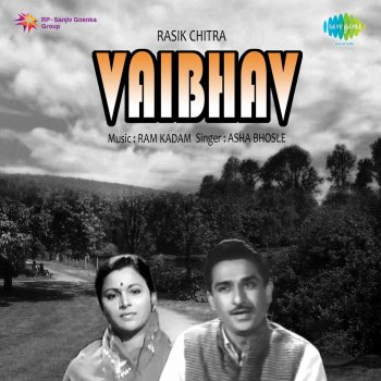 Asha Bhosle Aaj Jahala Shwas Mokala