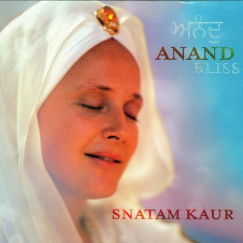 Snatam Kaur Guru Ram Das Raakho Saranaa-Ee