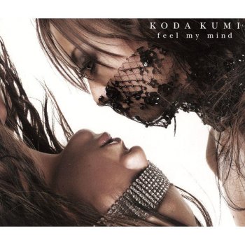 Kumi Koda Talk to you