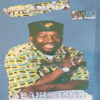 Nhlanhla Jili Abasebenzi (Workers)