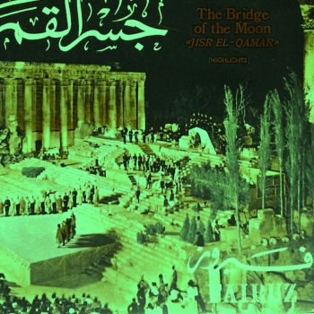 Fairuz El Qamar bidawi al nass