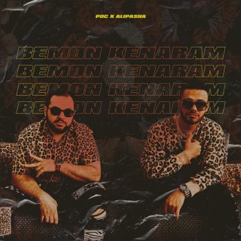 PDC Bemoon Kenaram (feat. Ali Pasha)