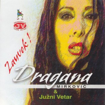 Juzni Vetar & Dragana Mirkovic Miluj Me, Miluj Remix 2003