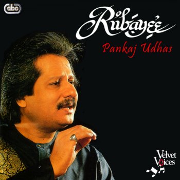 Pankaj Udhas Rubayee - Intro - Chalo Pee Lein Ke Yar